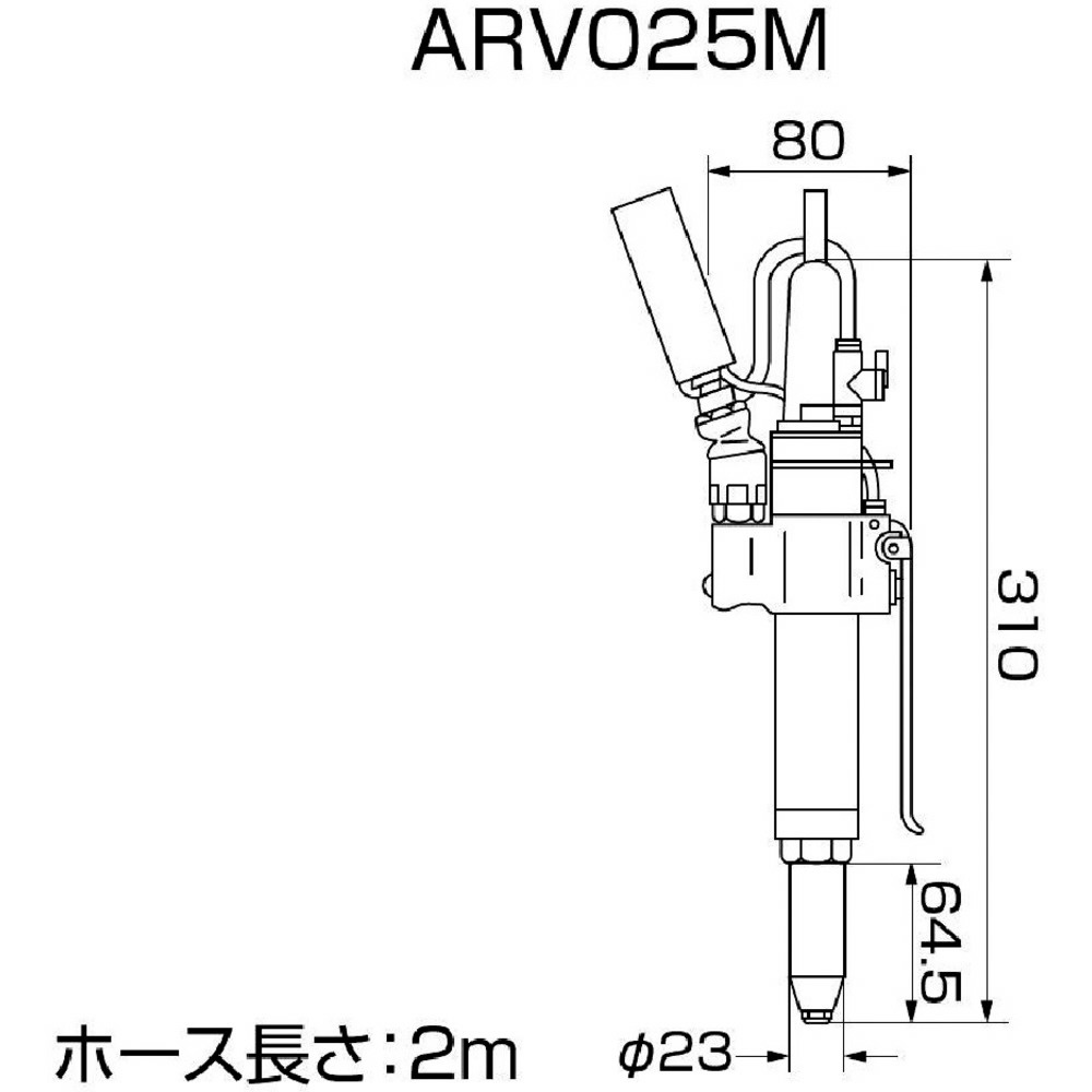 エアーリベッター縦型吸引排出装 ARV025M ARV025M｜の通販はソフマップ[sofmap]