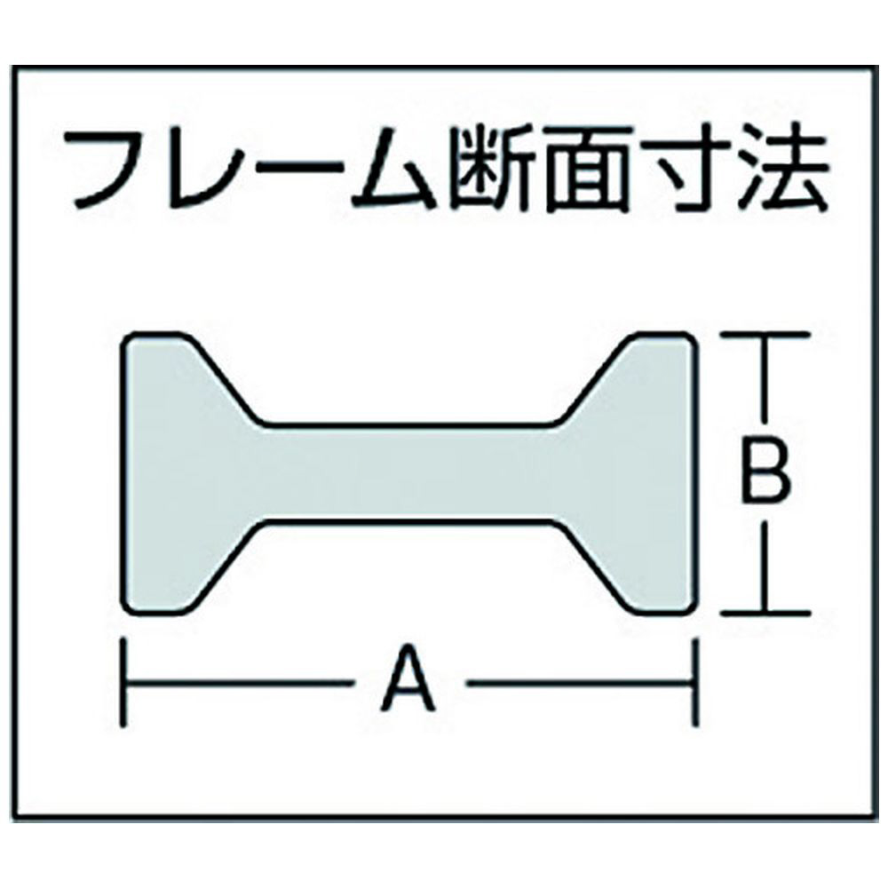 エビ 万力 バーハンドル標準型 ３００ｍｍ×１２０ｍｍ BM3012A｜の通販