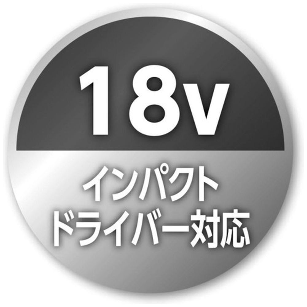 エビ 電ドルソケット “ストロック” ユニバーサルソケットアダプター ロングタイプ９．５ Dsua95｜の通販はソフマップ[Sofmap]