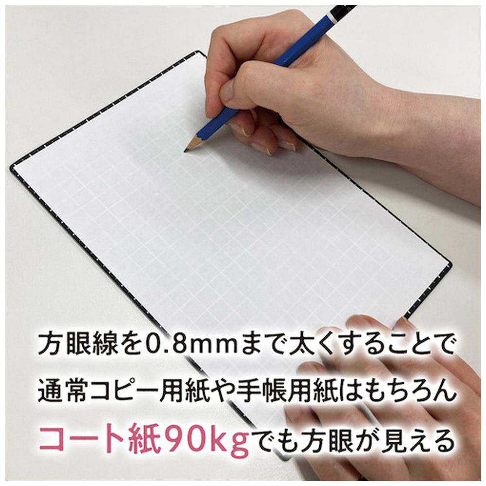 共栄プラスチック 親子番号札 角型 1〜50 (1組) ピンク CT-3-1-P 集会