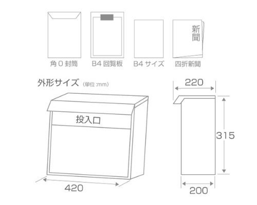 Amazon.co.jp: 丸山製作所(Maruyamaseisakusyo) 点火プラグ