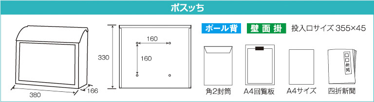 ✴︎すっく様　おまとめ買いページ 買取強化中】「すみっコぐらし おせわでいっぱい アプリがプラス