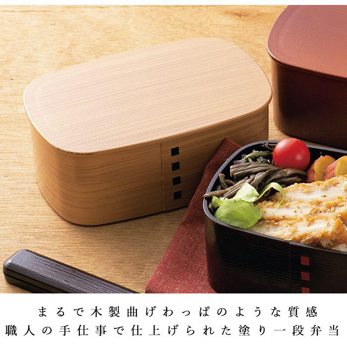 ひのき お 弁当 販売 箱