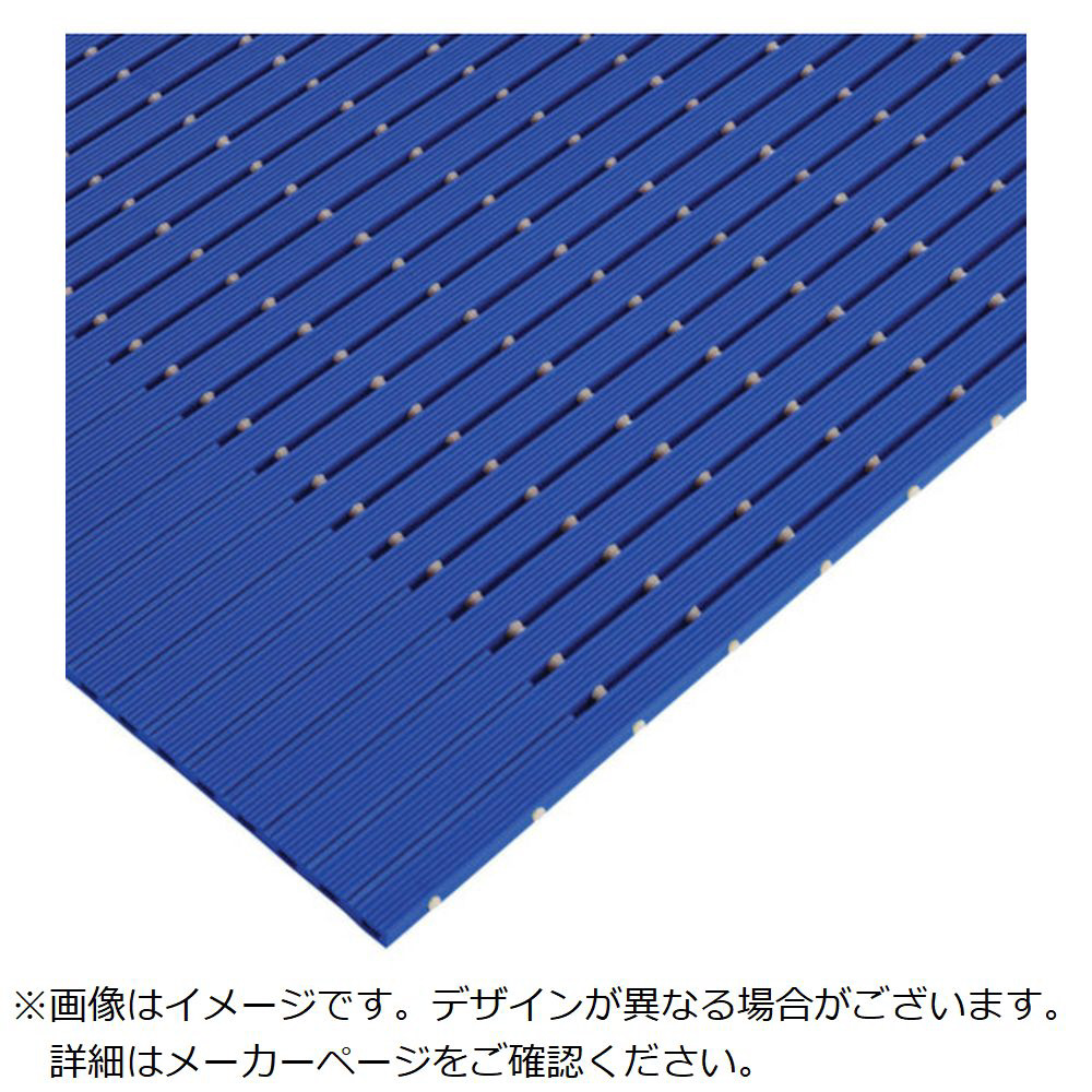 ミヅシマ ストレートラインマット 7mm 別注平米 青 401010