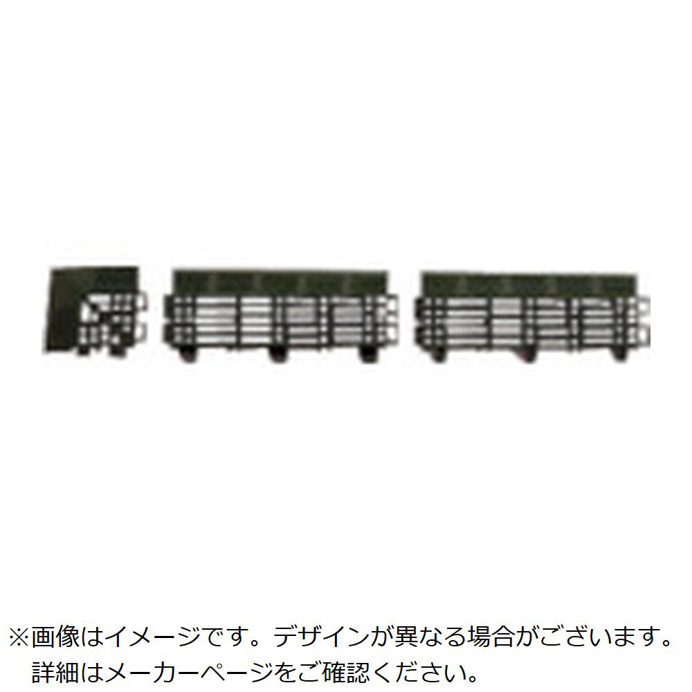 カラースノコジョイントRE 中フチ 75mm×150mm 青 ミヅシマ工業 4497341