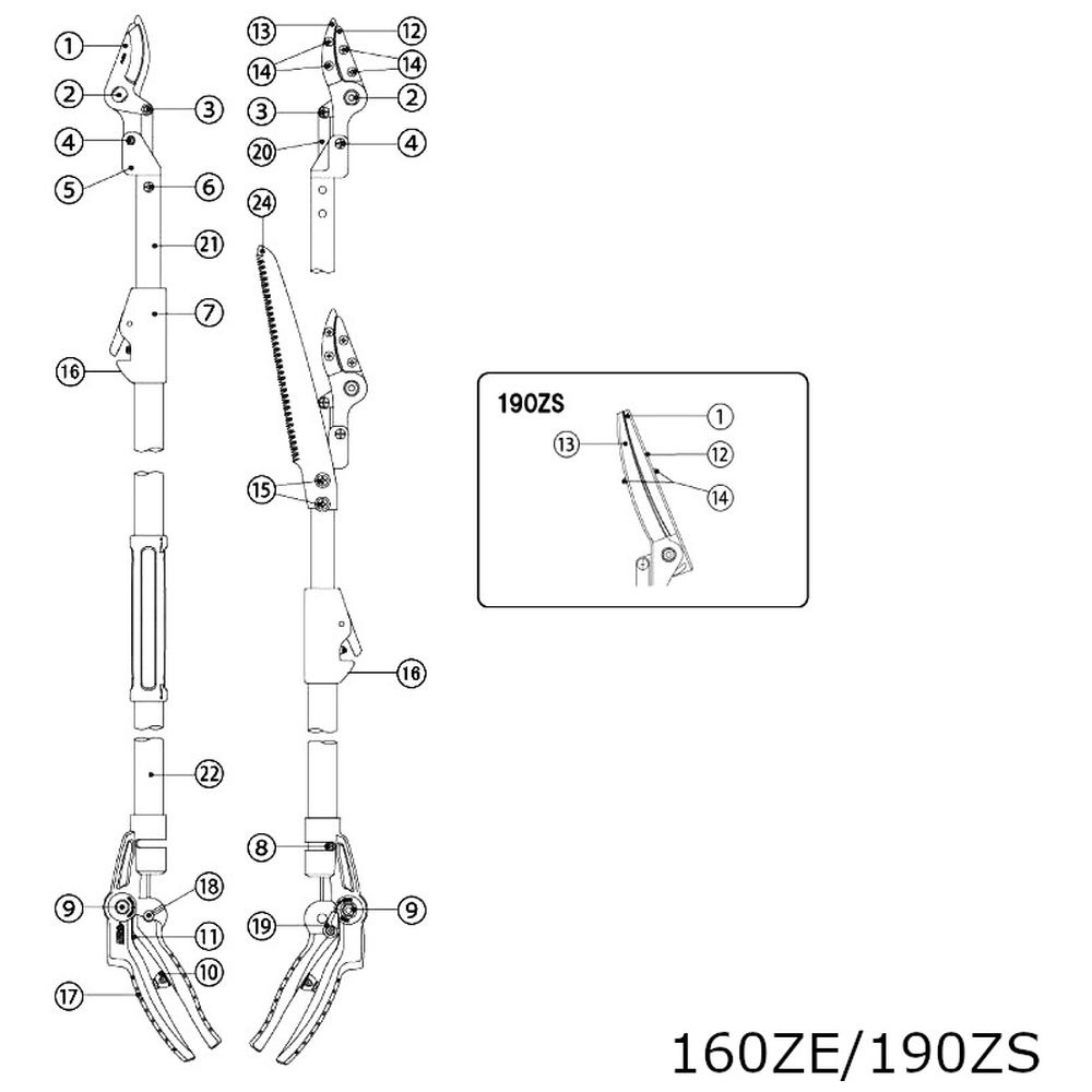 アルス 999ZK04 ZKA/ZK/ZE/ZS 刃部取付ネジ