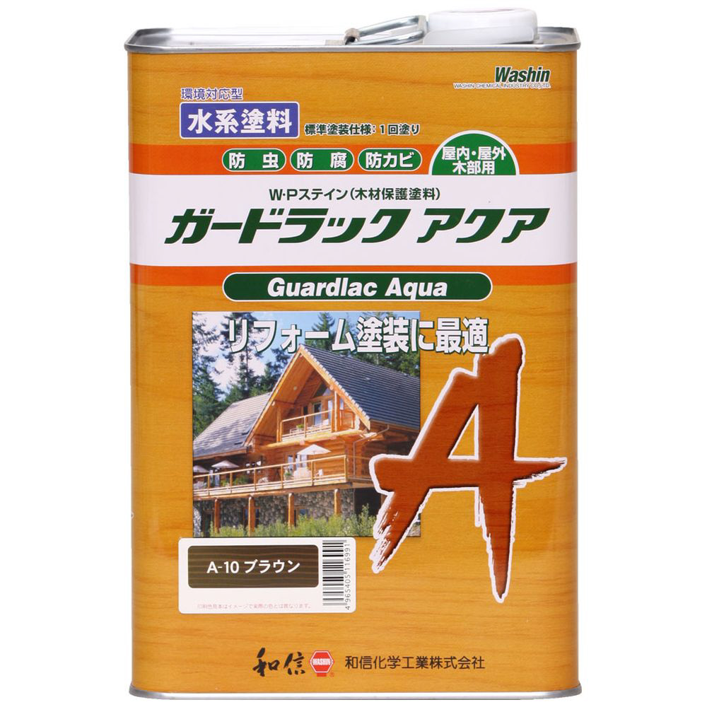 ガードラックアクア ブラウン 3.5kg｜の通販はソフマップ[sofmap]