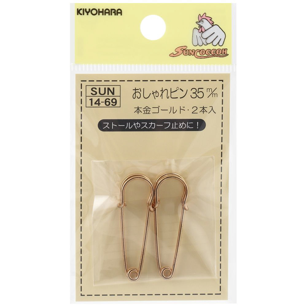 X-GIRL エックスガール イヤリングMINI HOOP EAR CLIPS - ピアス(片耳用)