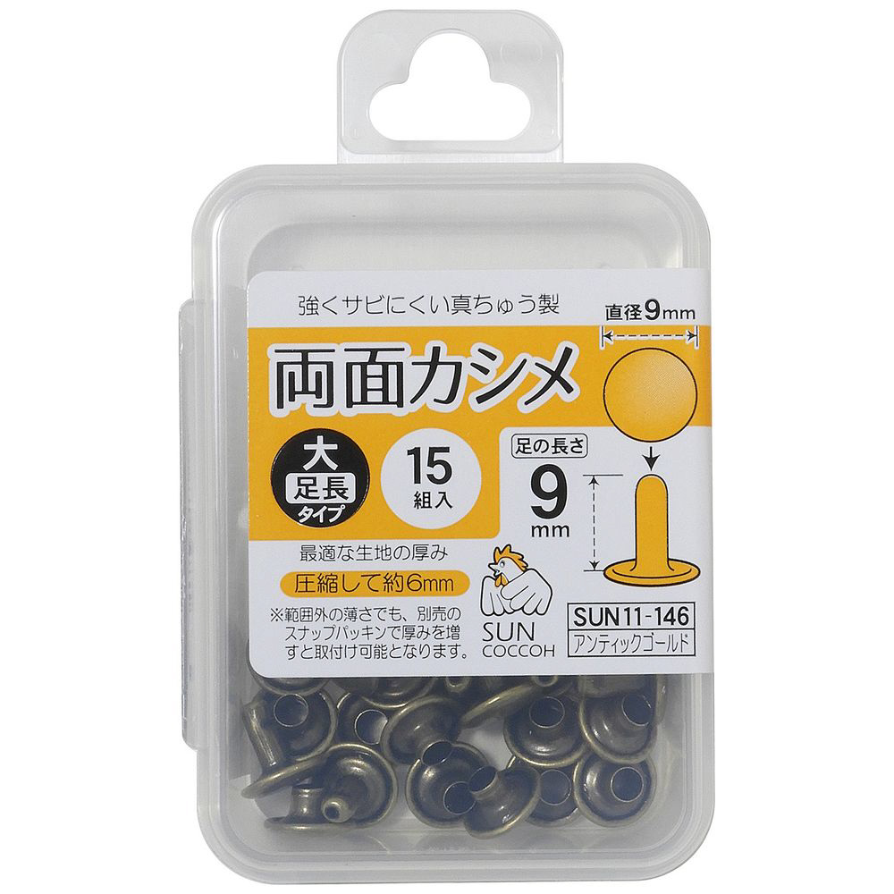 本物◆ 日本製 クロスドリルの目打ちに使う、目打ち針 全長250mmです。2.0mmと4.0mmがありますので、選んでください。