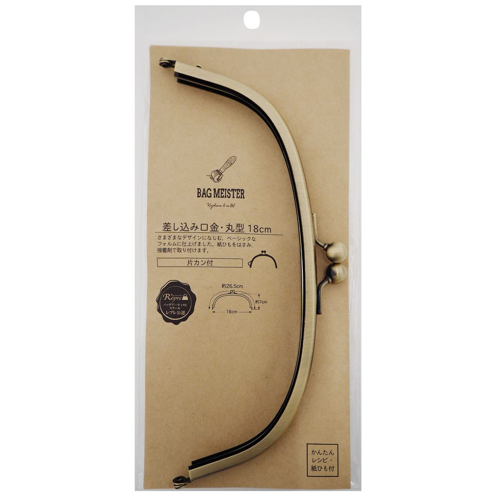 超目玉商品 【お取り寄せ】TKK/BH-N950交換ワイヤロープワイヤロープ4