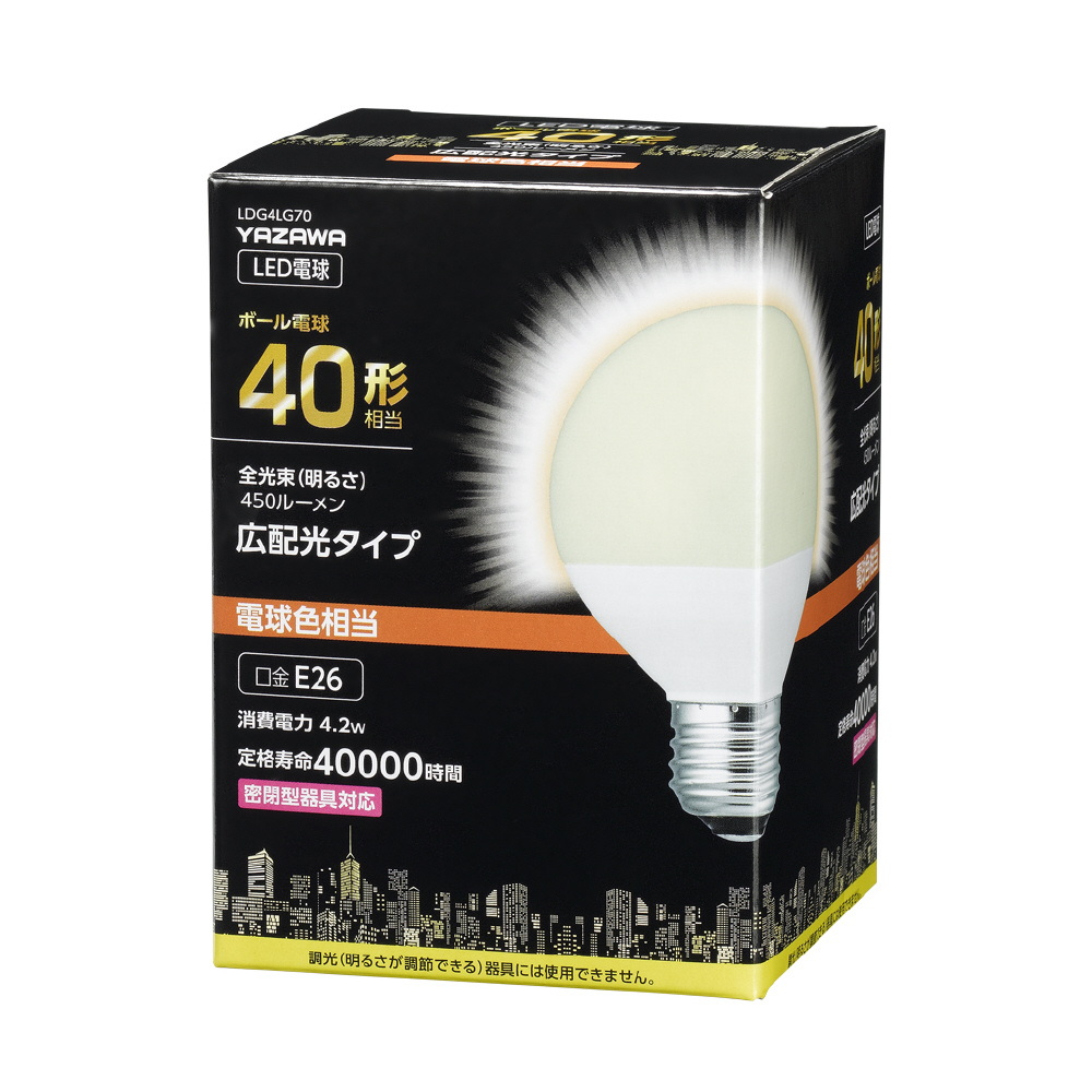 G70ボール形LED 40W相当 E26 電球色 LDG4LG70 電球色 ［E26 /ボール