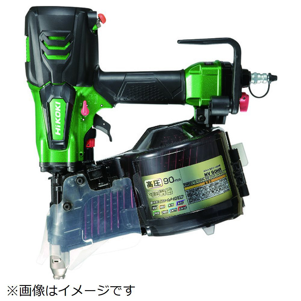 日立NV-90HR 90 釘打釘打ち機ハイコーキ 高圧 日立NV-90HR 90 釘打釘打ち機ハイコーキ 高圧