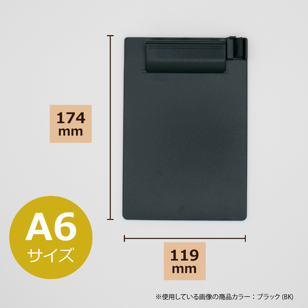 宣真 SKロッド 205-7m 2057(代引き不可)【送料無料】（宣真 SK