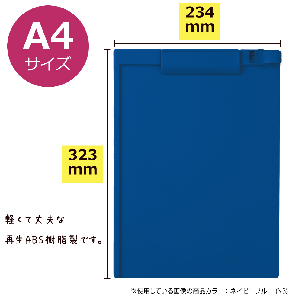 ABSスポーツグリル スタンダード 未塗装品 ジムニーJB64