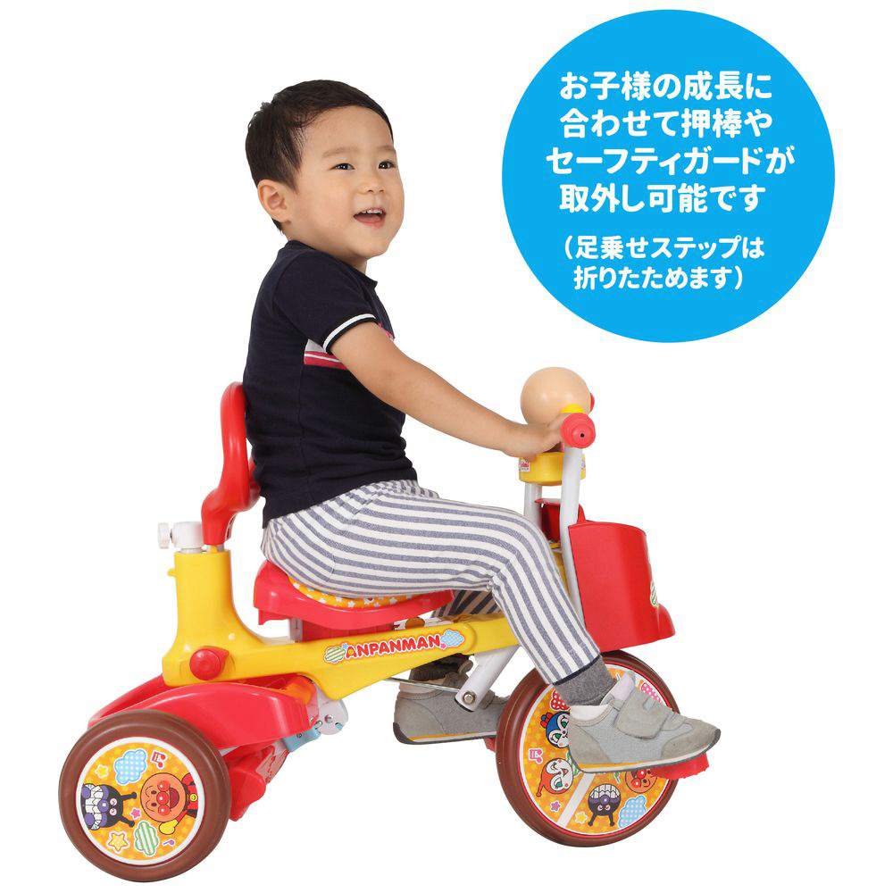 seeeeeky様 アンパンマン オールインワンUP2 三輪車 Amazon.co.jp: 折りたたみ三輪車 アンパンマン オールインワン