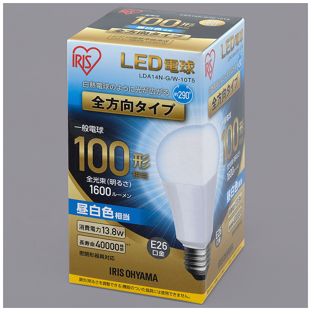 LED電球 LDA14N-G/W-10T5 ［E26 /一般電球形 /100W相当 /昼白色 /1個