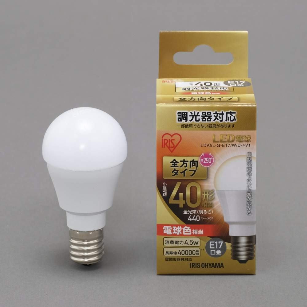 LED電球 E17 全方向 調光 40形相当 電球色 LDA5L-G-E17/W/D-4V1 [E17 /電球色]｜の通販はソフマップ[sofmap]