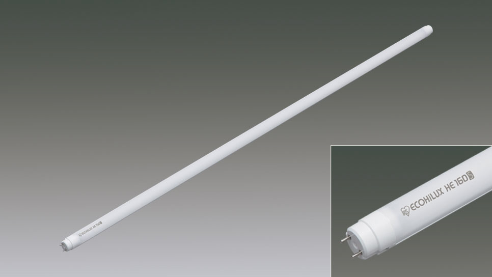 ECOHILUX HE 160S LED蛍光灯 20本セット　直管LEDランプ ECOHILUX HE 160S LED蛍光灯 20本セット直管LEDランプ