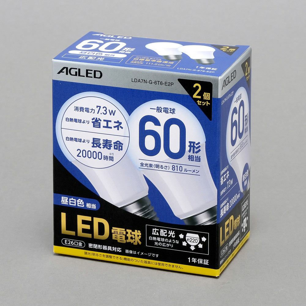 LED電球（一般電球形［広配光タイプ］・全光束810lm／昼白色相当・口金E26／2個入） LDA7NG6T6E2P ［E26 /一般電球形 60W相当 /昼白色］｜の通販はソフマップ[sofmap]