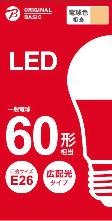 LED電球 E26 広配光 60形相当 電球色 LDA8L-G6BCB ［E26 /一般電球形 /60W相当 /電球色 /1個  /広配光タイプ］｜の通販はソフマップ[sofmap]