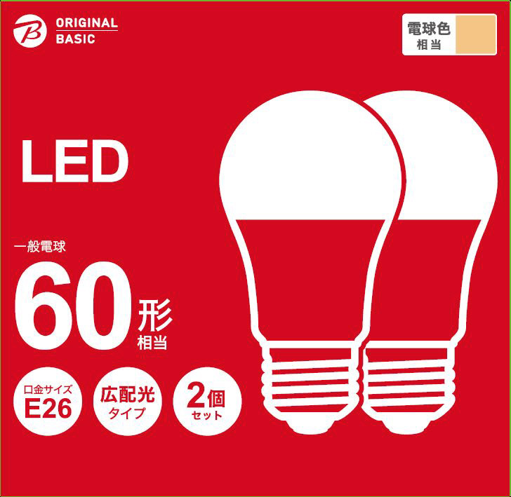 LED電球 E26 広配光 60形相当 電球色 2個セット LDA8L-G62BCB ［E26 /一般電球形 /60W相当 /電球色 /2個  /広配光タイプ］｜の通販はソフマップ[sofmap]