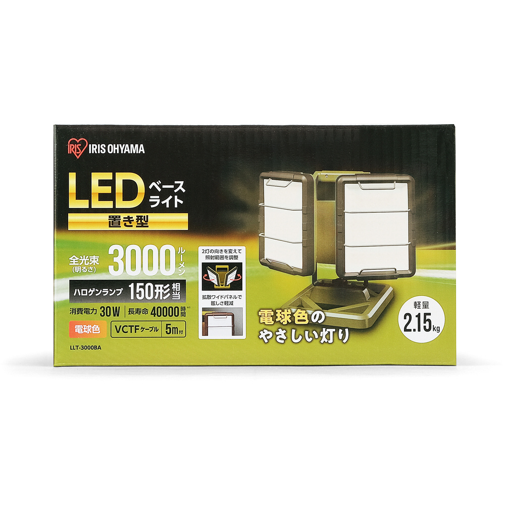 IRIS 522633 LEDベースライトAC式3000lm LLT-3000BA｜の通販は