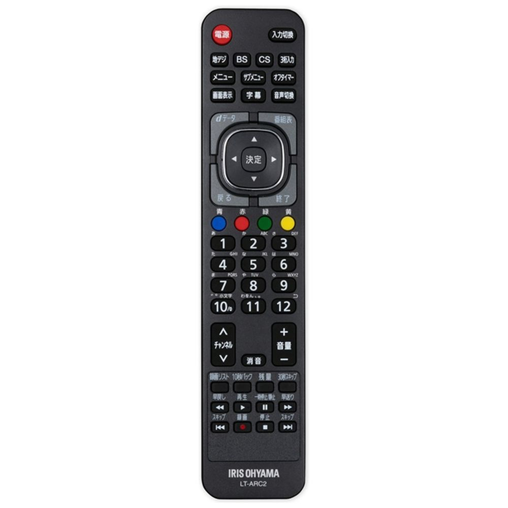 買取】液晶テレビ LUCA（ルカ） ブラック LT-55B628VC ［55V型 /4K対応 