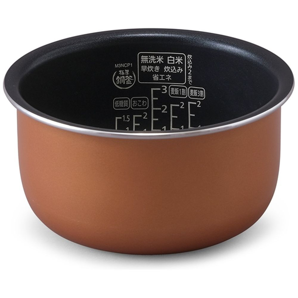アイリスオーヤマ 炊飯器 マイコン式 5.5合 極厚銅釜 銘柄炊き分け機能付き