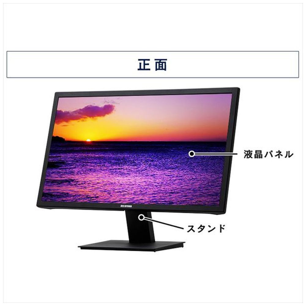 BenQ 27インチ デザイナー向けモニター PD2700Q - ディスプレイ