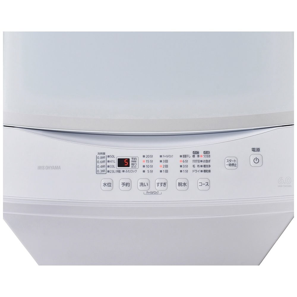 全自動洗濯機 ホワイト IAW-T603WL ［洗濯6.0kg /簡易乾燥(送風機能 