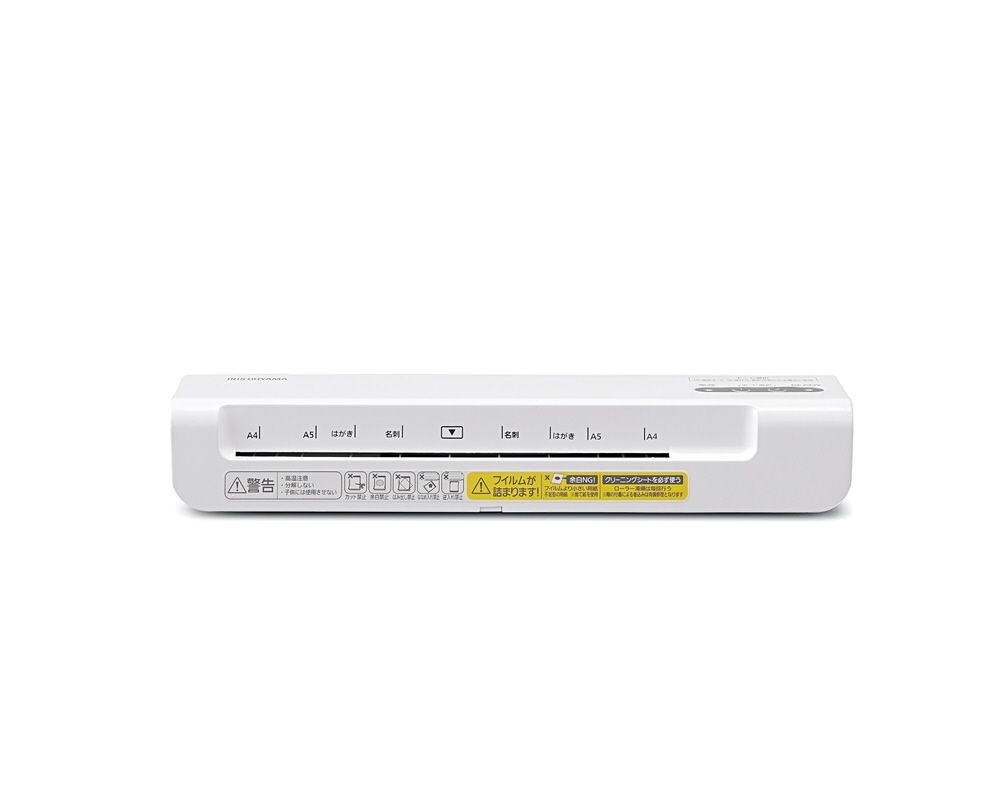 ラミネーター ホワイト KLM42X ［A4サイズ］｜の通販はソフマップ[sofmap]