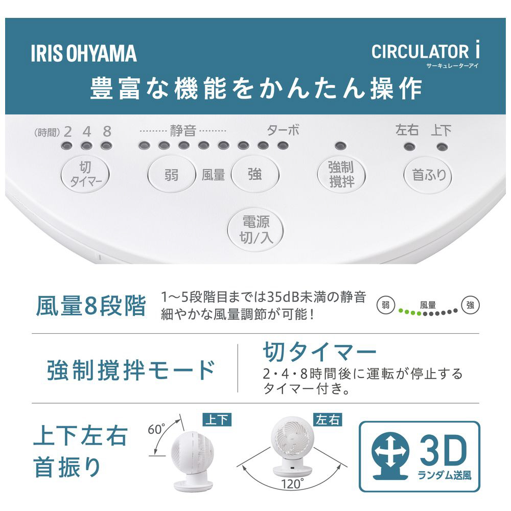 アイリスオーヤマ(IRIS OHYAMA) KCF-SDS151T-W