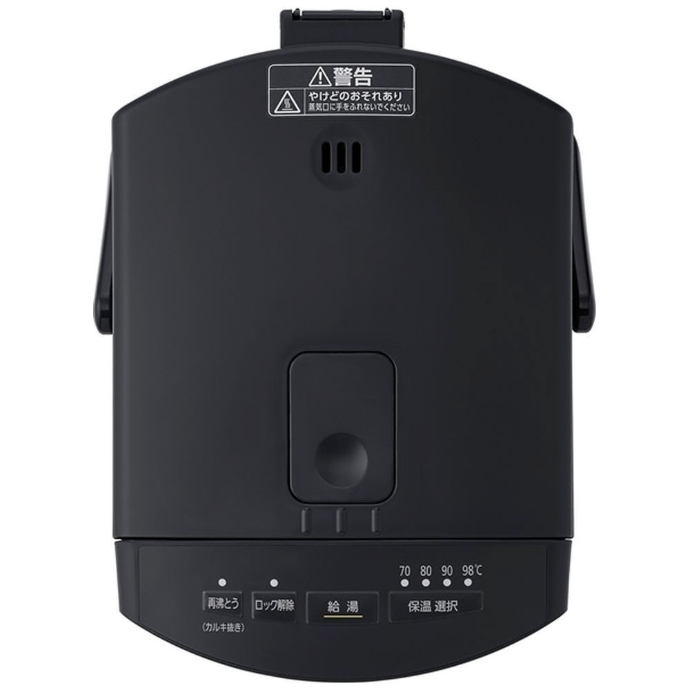 マイコン式ジャーポット ブラック IAHD-122-B ［2.2L /蒸気レス
