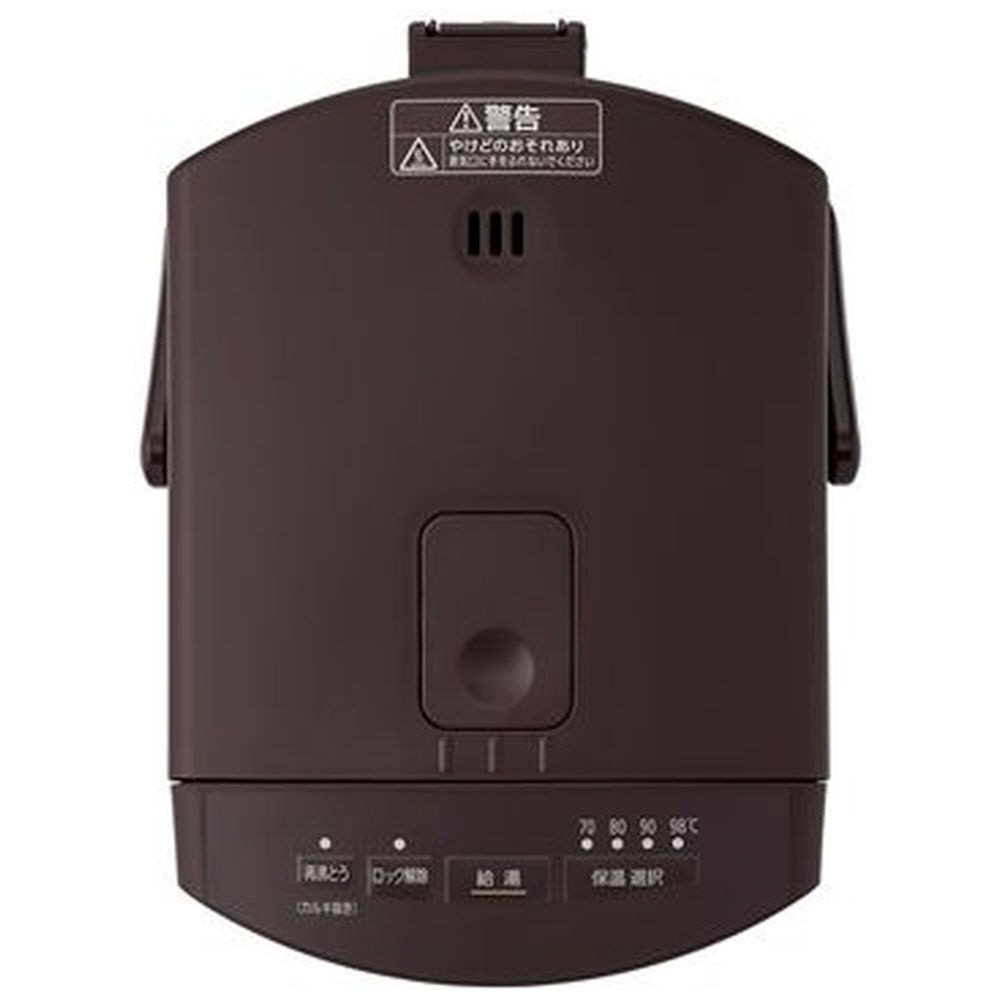 マイコン式ジャーポット カカオブラウン IAHD-122-T ［2.2L］｜の通販