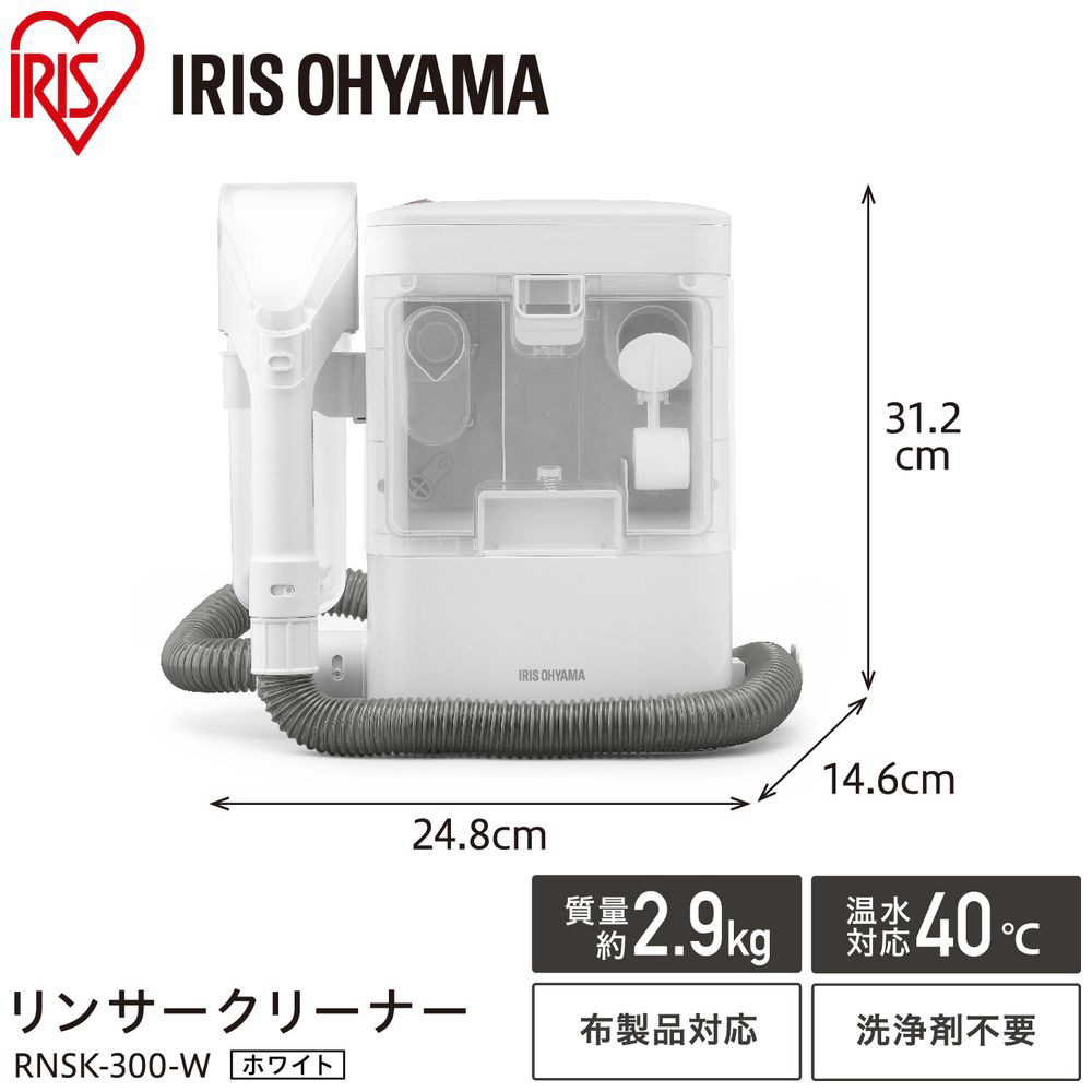 アイリスオーヤマ 電源のない場所でも使える コードレス ...