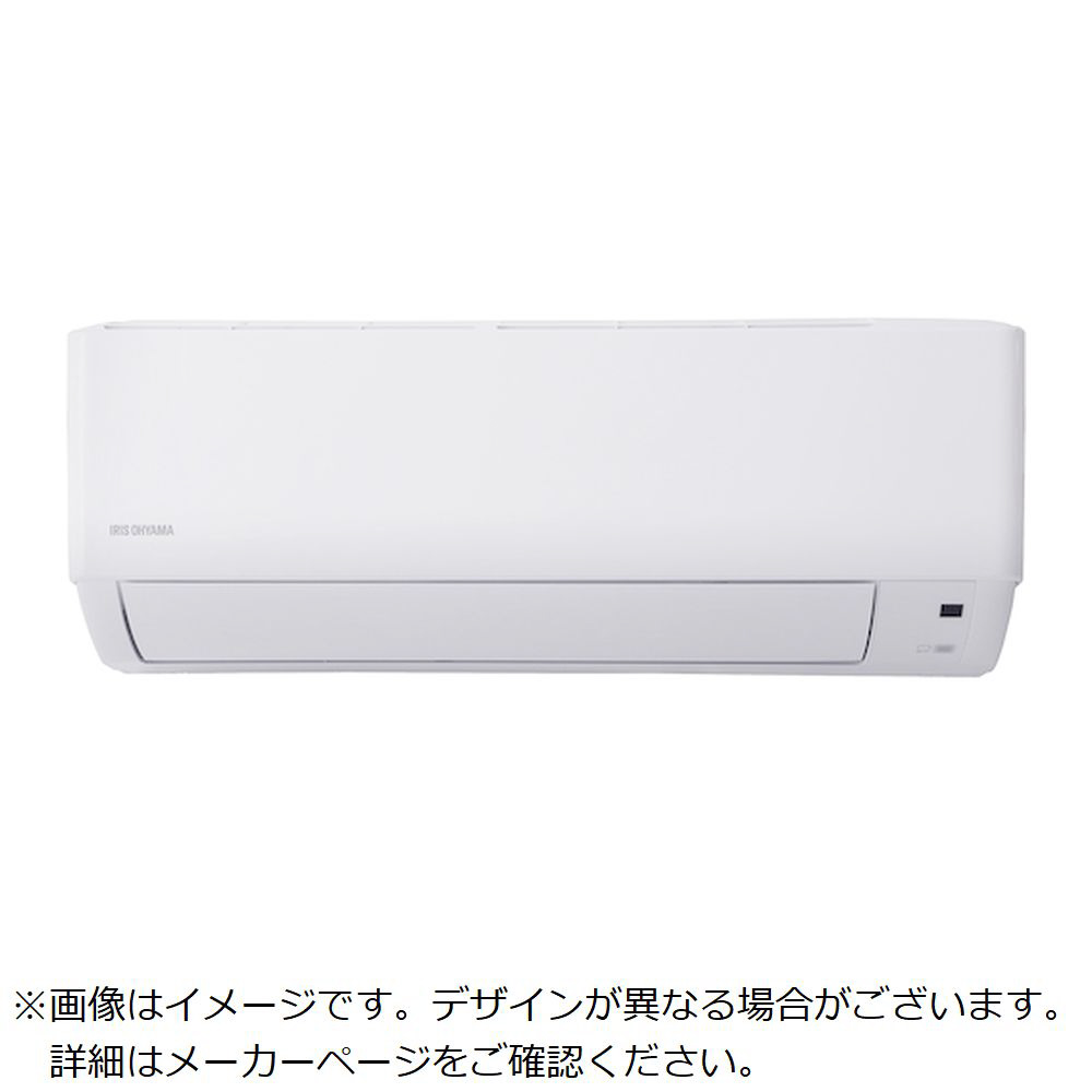 IRIS 100385 ルームエアコンスタンダード室内機 IHF3606G｜の通販は
