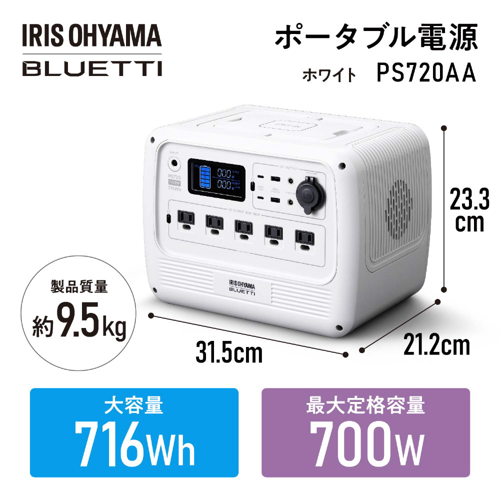 Amazon.co.jp: ソーラー 延長 ケーブル S-JET 認証 1500V ...