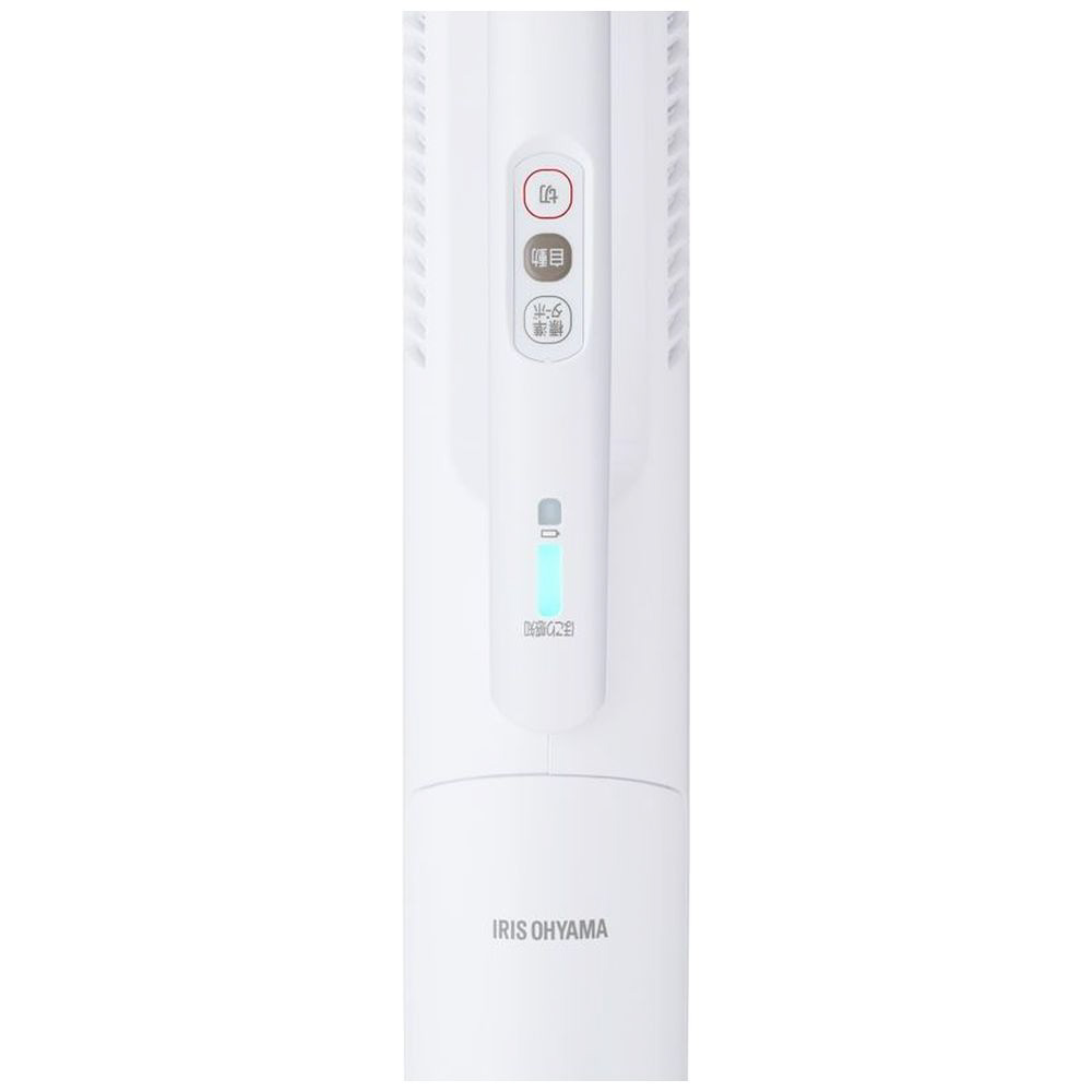 充電式スティッククリーナー ホワイト SBD-G3P-W 紙パック式 