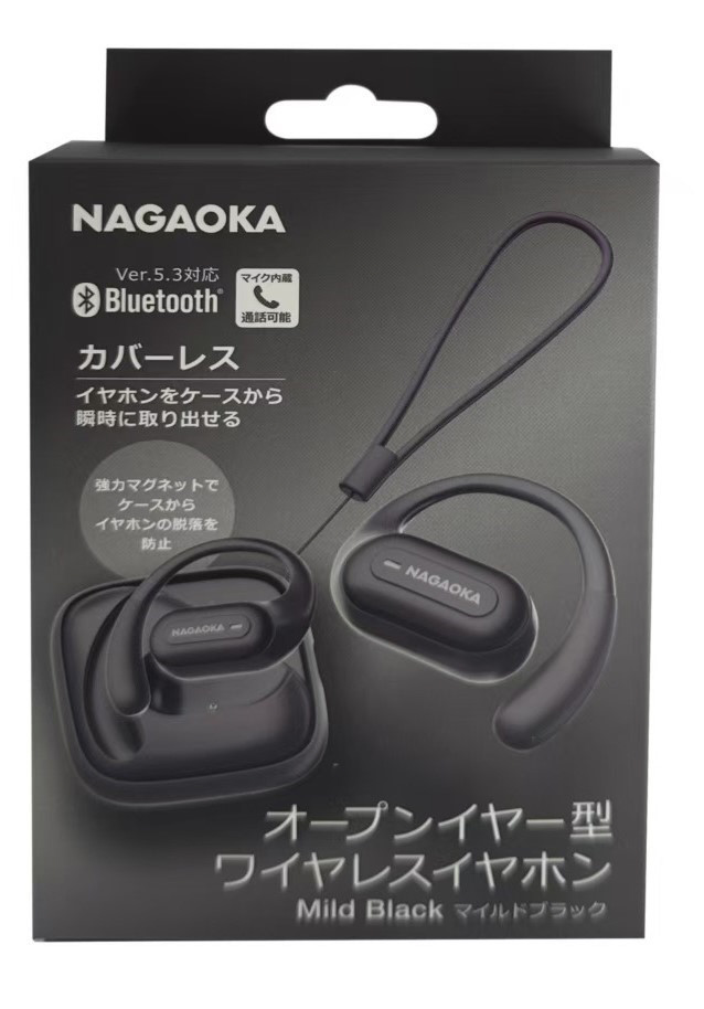 種類豊富な品揃え オープンイヤー型ワイヤレスイヤホン NAGAOKA マイルドブラック イヤホン