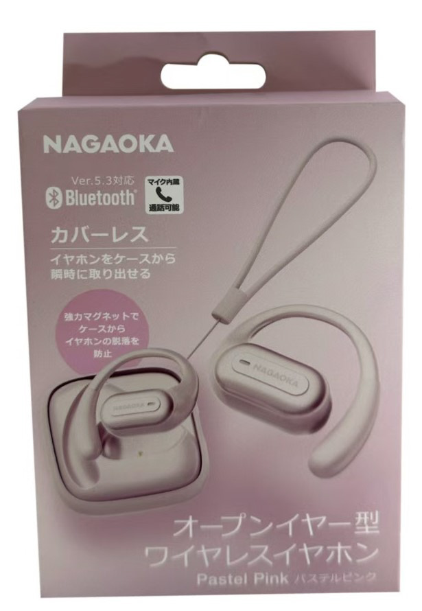 オープンイヤー型ワイヤレスイヤホン NAGAOKA パステルピンク NOW10PPK