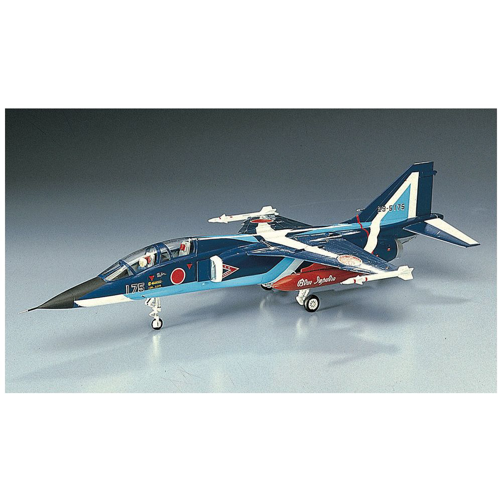 1/72 ブルーインパルス T-2｜の通販はソフマップ[sofmap]