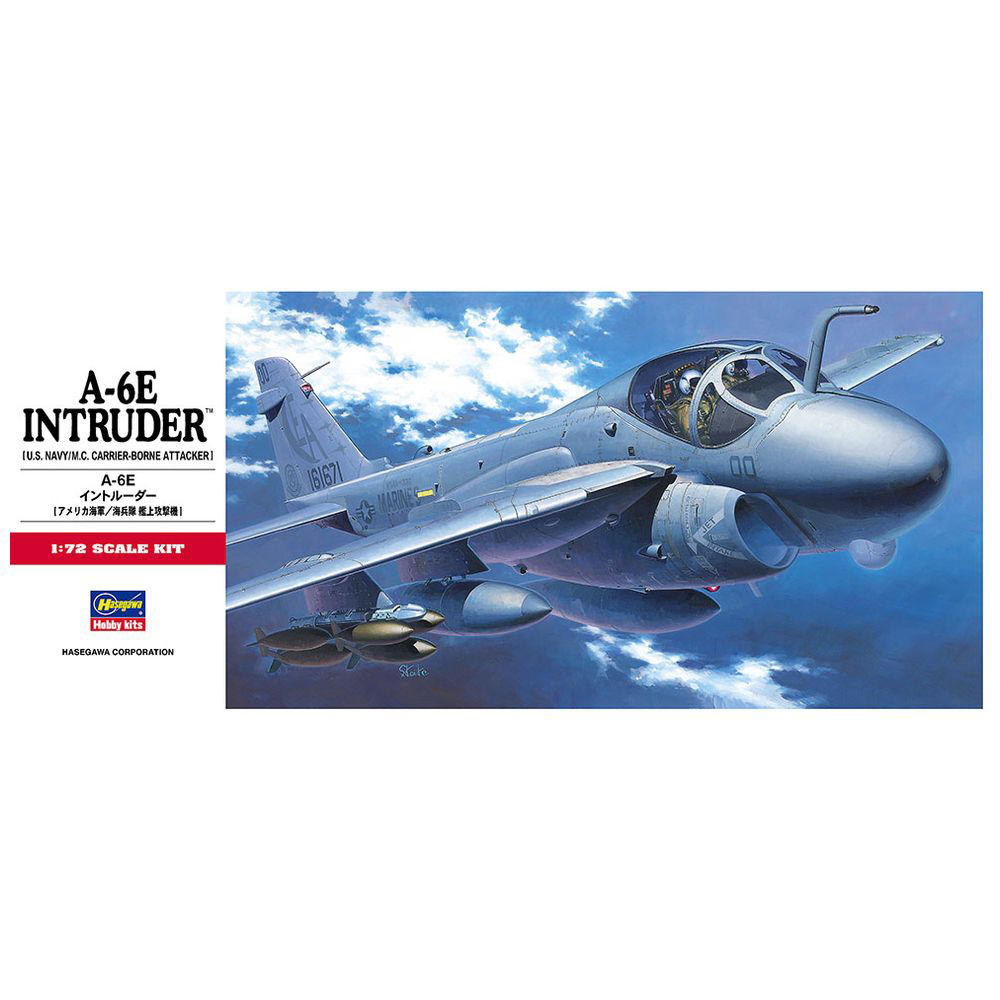 1/72 A-6E イントルーダー｜の通販はソフマップ[sofmap]