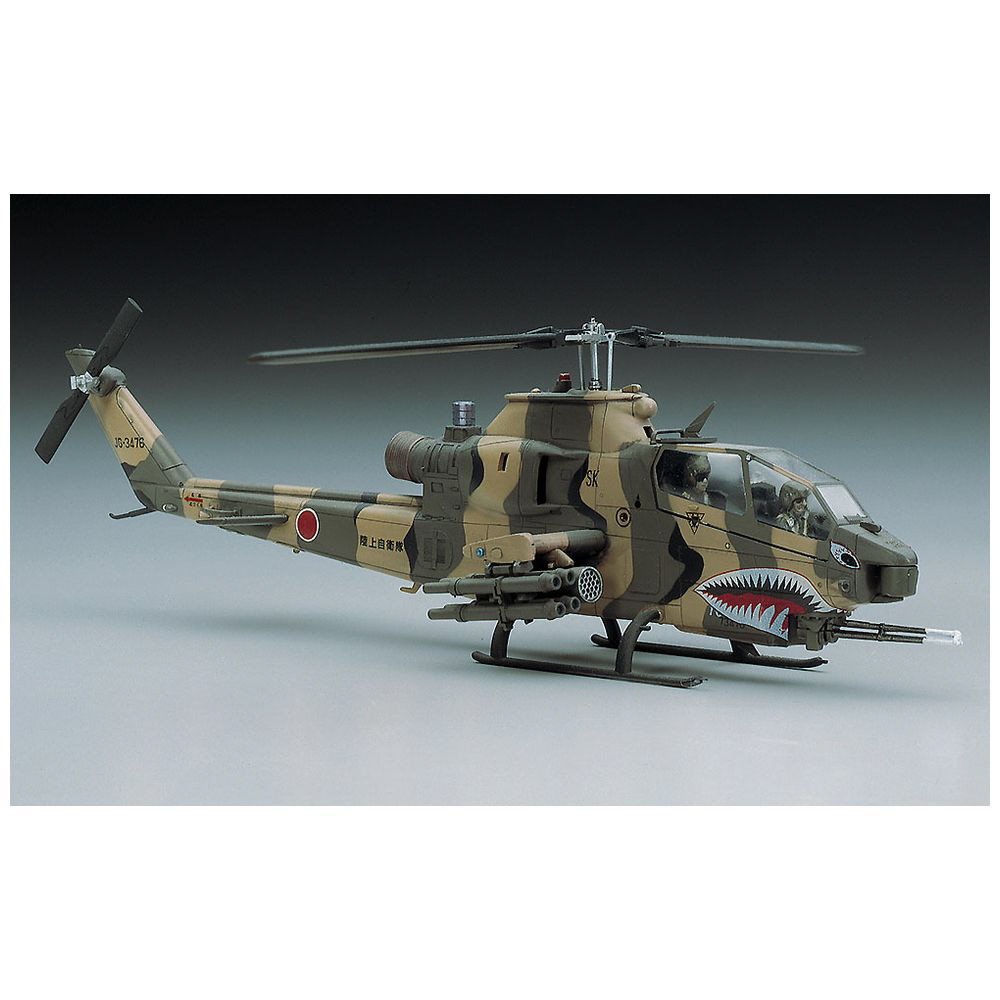 アメリカ合衆国陸軍戦闘へリコプター AH-1S コブラ・チョッパー AH-1S コブラ チョッパー “U.S.アーミー” | 株式会社 ハセガワ