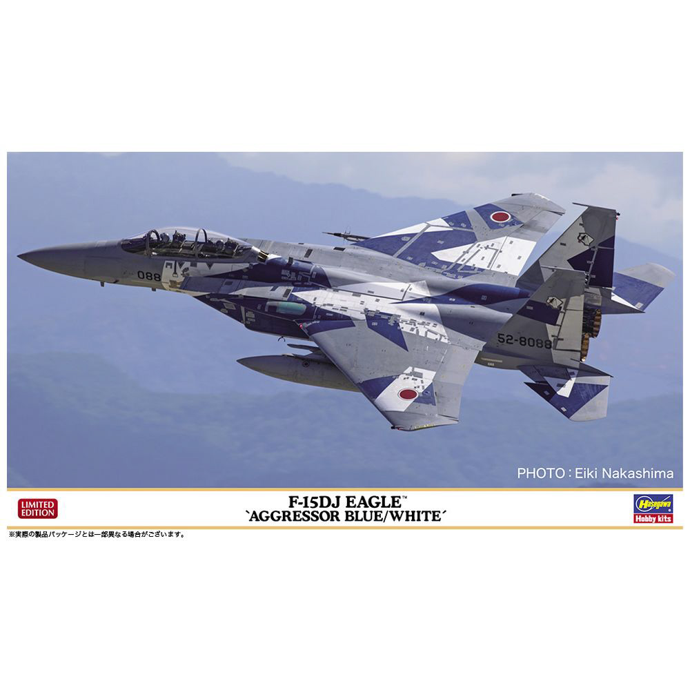 1/72 F-15DJ イーグル “アグレッサー ブルー/ホワイト”｜の通販はソフマップ[sofmap]