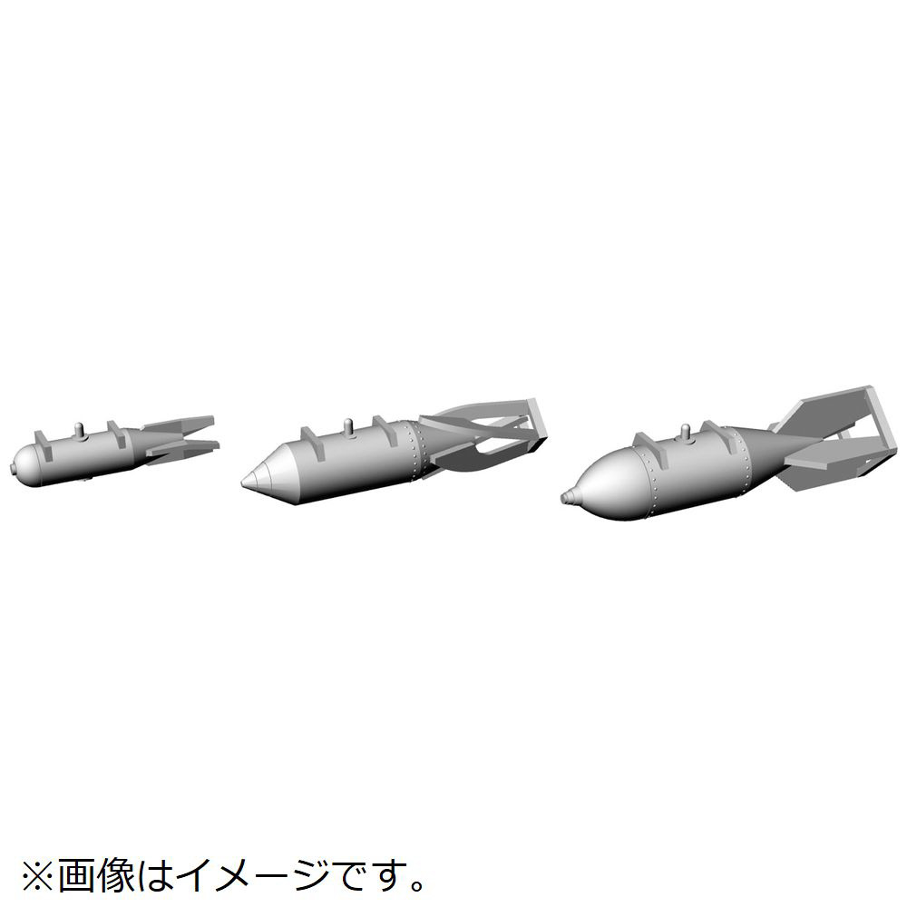 1/32 三菱 A6M5c 零式艦上戦闘機 52型 丙 “第252航空隊” w/空対空爆弾_1