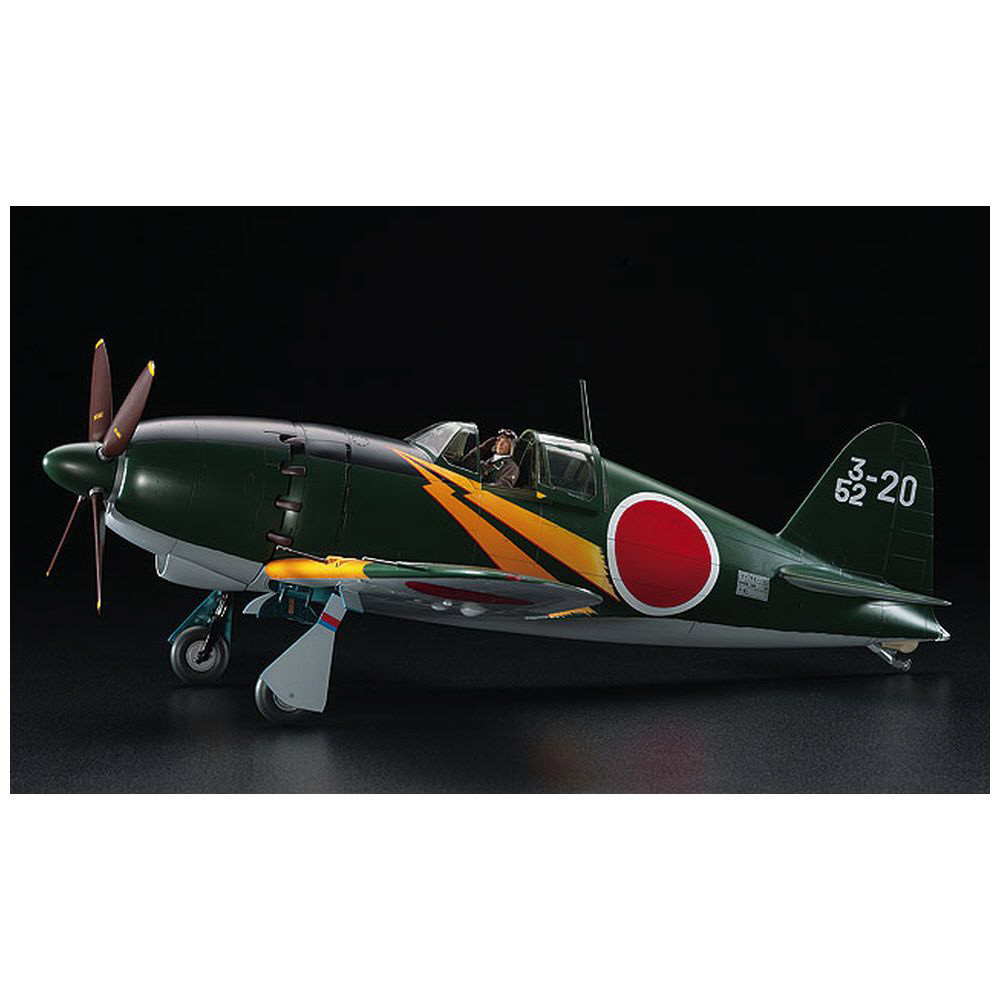 1/32 三菱 J2M3 局地戦闘機 雷電 21型｜の通販はソフマップ[sofmap]