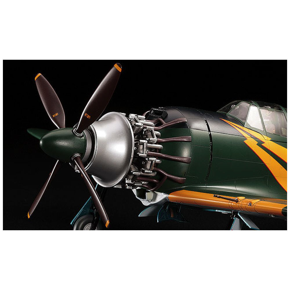 1/32 三菱 J2M3 局地戦闘機 雷電 21型｜の通販はソフマップ[sofmap]