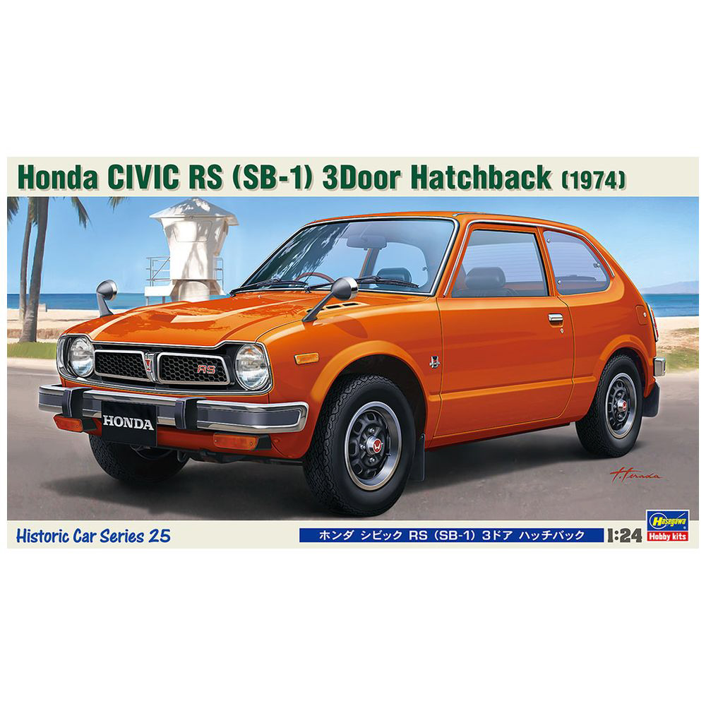 今年も話題の ホンダ 旧車カタログ HONDA CIVIC RS