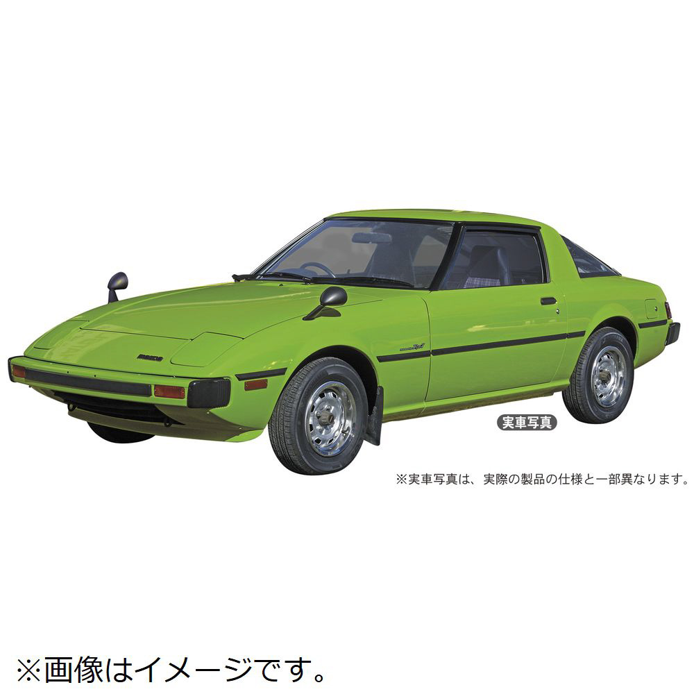 1/24 マツダ サバンナ RX-7（SA22C） 前期型 リミテッド｜の通販は