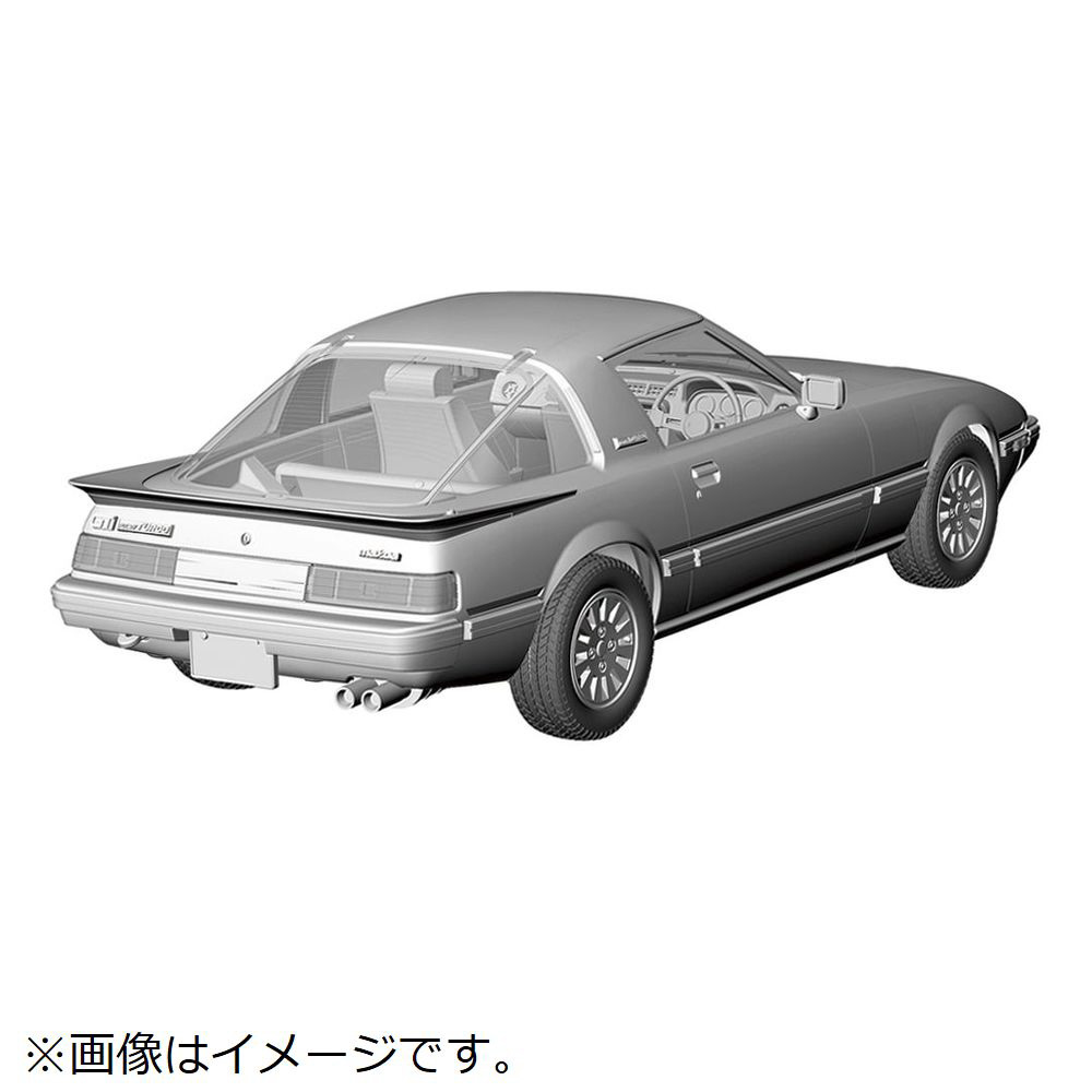 1/24 マツダ サバンナ RX-7（SA22C） 後期型 ターボ GT｜の通販